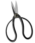 Pro Grade Bonsai Scissors 7.3 Inch For Pruning And Floral Arrangements Boss Level Pruning Narrow Openings Access.