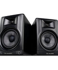 BX5BT 5 Inch Desktop Studio Monitor Speakers with DSP and Bluetooth, 240W bi-amped, front view with Kevlar woofers and silk tweeters.