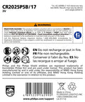 Warning label for Straight Up Reliable CR2025 3V Lithium Button Cell Battery 5 Pack detailing safety hazards and usage instructions.