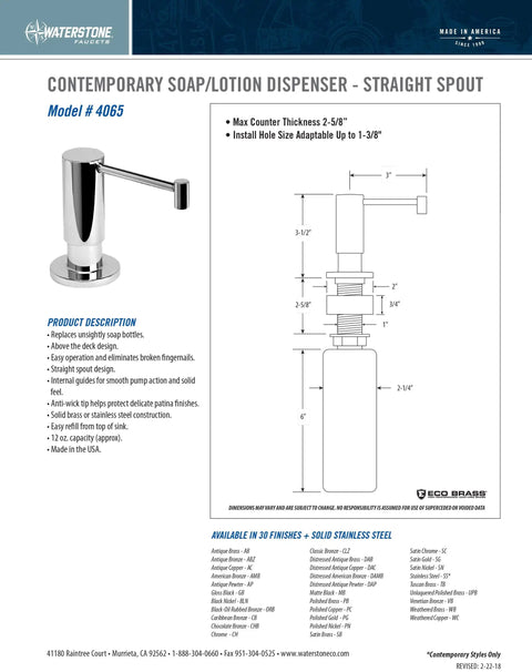 Slick Matte Antique Copper Prep Faucet Four Piece Suite Featuring High Arc Swivel Spout Single Handle Design with soap dispenser for kitchens.