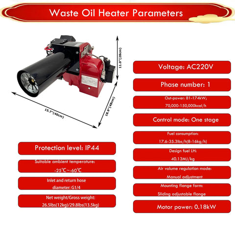 Heavy Duty Waste Oil Burner Air Atomizing Multi Fuel Heater For Boilers And Industrial Furnaces Stainless Steel Build 220V Power dimensions and specifications