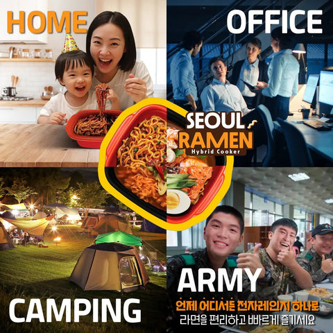 Hybrid Ramen Cooker For Microwave Ramen In Minutes, used at home, office, camping, and army. Perfect for Korean ramen, BPA-free.