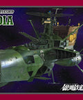Box art of Space Pirate Arcadia 1:1500 Scale Plastic Model Kit For Captain Harlock Fans showcasing battleship in space.