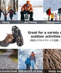 Image showing All Terrain Traction Crampons With 8 Stainless Steel Spikes on boots for various outdoor activities including hiking and ice fishing.