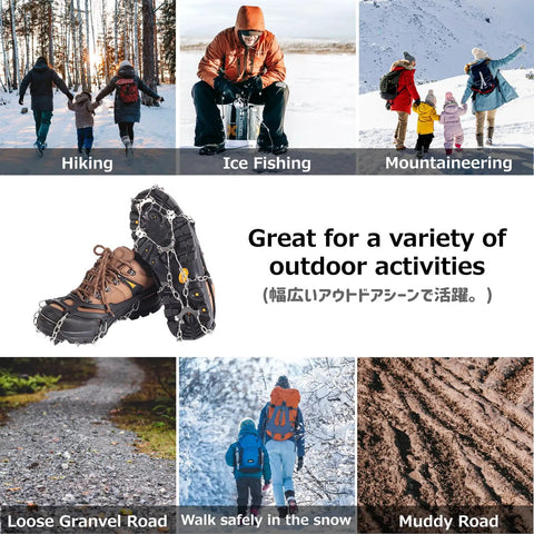 Image showing All Terrain Traction Crampons With 8 Stainless Steel Spikes on boots for various outdoor activities including hiking and ice fishing.