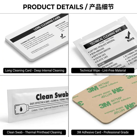 Image of All In One Printer Maintenance Kit Compatible With Hdp5000 Hdp5600 Hdp6600 And Hdp8500 Includes Ipa Cleaning Cards and 3M adhesive sheet.