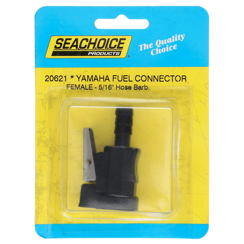 Deluxe Female Fuel Connector Hose Fitting For Marine Fuel Lines 5 16 Inch Barb Leak Free Connection High Impact Nylon