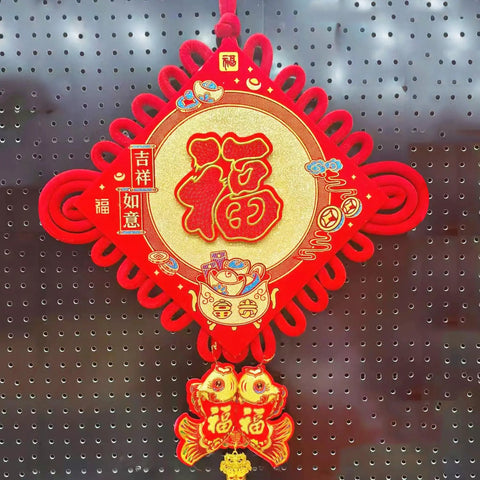 Red Felt Fu Characters Hanging Ornaments For Festive Home Decor And Lucky Pendant, Mid Autumn And Spring Festival Party Gear