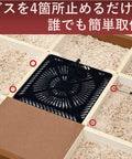 Replacement 600W Heater For Japanese Kotatsu easy install and quick fit in table frame