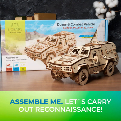 Battlefield Dozor B Combat Vehicle Armored Army Truck 3D Wooden Puzzle For Adults Military Vehicle Model Kit Build At Home Hands On Collectible Gift For Puzzle Fans, 300-piece wooden model