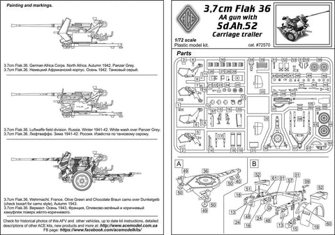 Instruction sheet for 1 72 Scale Flak 36 Anti Aircraft Gun With Sd Ah 52 Trailer Plastic Model Kit for War Gamers and Diorama Builders
