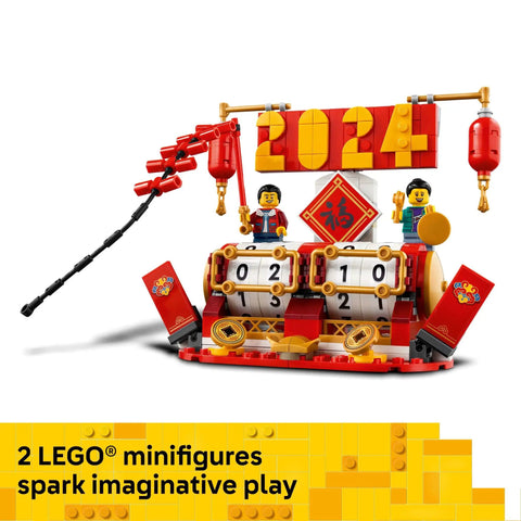 Kid Friendly Festival Calendar Build Toy For Lunar New Year And Dragon Boat Festival Fans Ages 10 Plus Educational And Fun Two Build Options features 2024 display with minifigures and lanterns.