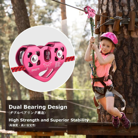 Badass Heavy Duty Zipline Pulley With 6700 Lbs Load Rating and Buttery Smooth Double Bearings for backyard adventure setup.