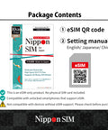 Image showing Japan eSIM 15 Day Data Plan Featuring 10GB High Speed 4G LTE Plus Unlimited Data, QR code, and setting manual.