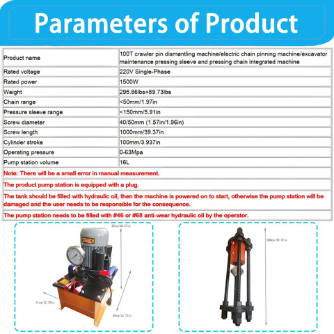 Beefy 100 Ton Hydraulic Pin Press For Excavators With All In One Sleeve And Chain Integrated System, 220V 1500W Electric Pump Dismantling Tool For Track Pin Repair And Machinery Maintenance. Product specs chart and hydraulic pump unit