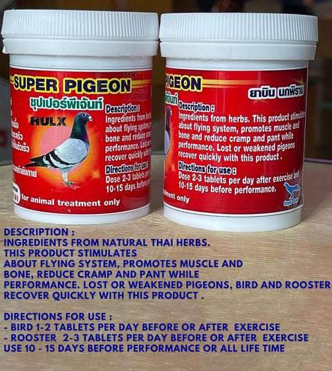 Super Pigeon Bird Booster Tablets, 100 Count, Fast Energy And Muscle Support For Poultry, Vitamin Rich Health Supplement For Chickens And Roosters, Reduces Cramps, Boosts Flight Power And Overall Wellness In 7 Days