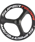 Front view of the Beefy 70mm Full Carbon 3 Spoke Clincher Wheelset For 700C Road Bike T700c 23mm Rim Width Matte 3K Finish EN Certified