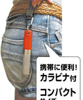 Diamond Sickle Sharpener With Carabiner For Rough Or Finishing Edge attached to denim shorts.