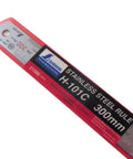 Rigid 300 Millimeter Machinist Ruler With Zero Glare Satin Chrome Finish Pro Grade Stainless Steel Hardened And Tempered
