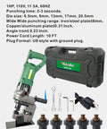 Electric Hydraulic Punching Tool 1.2 HP 110V Heavy Duty Puncher with accessories for metalwork on display