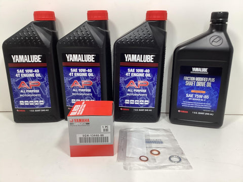 Rhino 700 SxS Full Service Kit With Oil Change Air Filter Spark Plugs Gear Oil OEM Factory Parts And Drain Washers