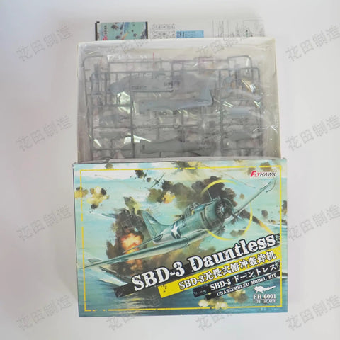 Box of Dauntless SBD Three One To Seventy Two Scale Unassembled WWII Naval Dive Bomber Model Kit in plastic with parts.
