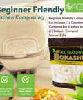 Indoor Composter Starter Kit For Kitchen With 5 Gallon Tan Bin Lid And Spigot Plus 1 Gallon Bag Of Dry Bokashi Bran For Quick Odor Free Home Composting And Easy Food Waste Recycling showing tan bin with green lid and bokashi bag.