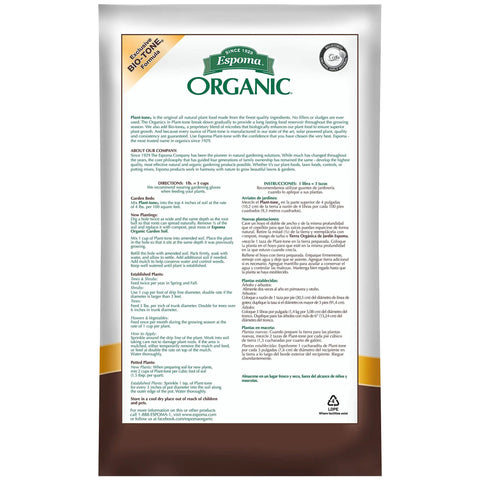 Organic Plant Tone 5 3 3 All Purpose Plant Food For Flowers Vegetables Trees And Shrubs Slow Release Natural Fertilizer 50 Lb Bag The Original Organic Fertilizer For Your Garden Hustle. back label with feeding instructions