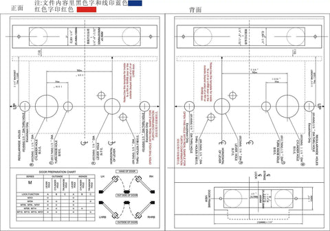 Technical diagram of Built Tough Commercial Heavy Duty Mortise Lock Handle Set For Entrance And Office Front Doors