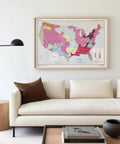 Native American Tribes Map 23 By 34 Inches Unframed With Languages And Cultures For Classroom Decor Geography Wall Art above sofa