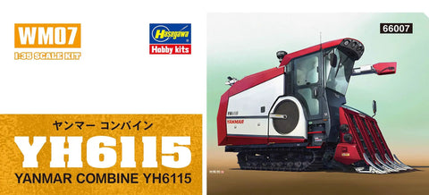1:35 Yanmar YH6115 Futuristic Combine Harvester Model Kit box with red and white harvester image, detailed view.