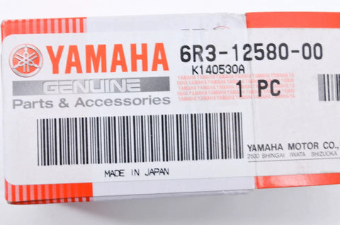Durable Outboard Motor Joint Assembly 6R3 12580 00 00 Replacement Part for Marine Engines High Quality Connector Kit Easy Install Direct Fit Built to Last Plug In Ready for Rebuilds and Routine Maintenance. Yamaha parts box with 6R3-12580-00 label