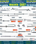 Detailed image catalog showcasing Muzata CK07 cable railing end fittings with various configurations, sizes, and models.