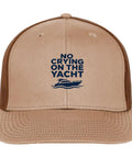 Boat Day Trucker Hat For Men And Women, Cool Breathable Athletic Cap, Unisex Outdoor Sun Hat with yacht text design and curved brim.