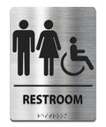 Modern Restroom Sign For Business That Keeps It ADA Compliant With Braille Grade 2 Raised Icons Easy Install Brushed Aluminum Door Sign 6 Inch Wide By 8 Inch High Contemporary Look For Any Space