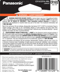 Real Deal CR1632 3 Volt Lithium Coin Cell Batteries Four Pack warning label with safety instructions and expiration details.
