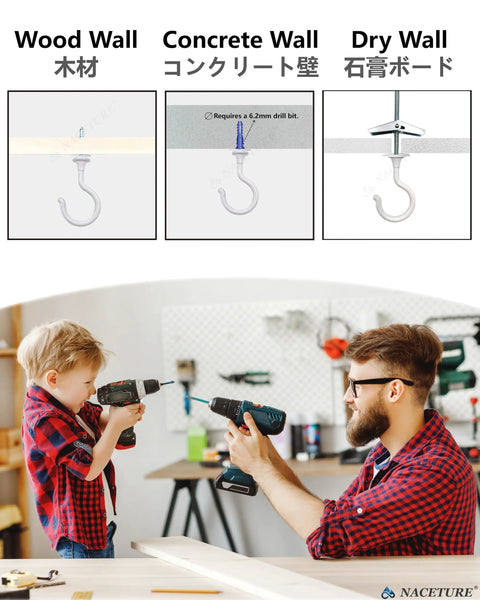 Heavy Duty Ceiling Swag Hooks Set, White 4 Pack For Plants And Lights, Zinc Alloy Hangers installation on various walls