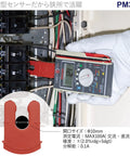 Pocket Sized Digital Multimeter And Clamp Meter Hybrid For DIYers And Pros, U Shaped Clamp, 7mm Thin Jaw in use