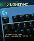 Sick League Of Legends Themed Mechanical Gaming Keyboard With Tactile Gx Switches And LightSync Rgb Lighting Featuring A Detachable Wired Cord And Dedicated Numeric Keypad For Dope Competitive Play showing ESC and function keys.