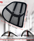 KingPhenix Two Pack Mesh Lumbar Support For Car And Office Chair, adjustable mesh width 15.5 inch, length 15.7 inch, height adjustable 5.3 to 7 inch.