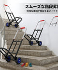 Folding Hand Truck Portable Cart With Heavy Duty Iron Frame And Smooth Rolling Rubber Wheels Quick Fold Design Medium Size 22mm Pipe Diameter Straps For Secure Hauling on stairs