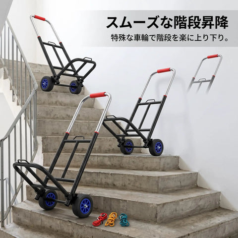 Folding Hand Truck Portable Cart With Heavy Duty Iron Frame And Smooth Rolling Rubber Wheels Quick Fold Design Medium Size 22mm Pipe Diameter Straps For Secure Hauling on stairs