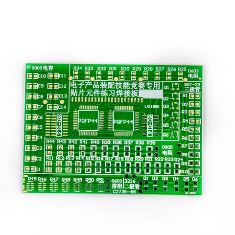 Hands On SMD Practice Kit For Soldering Skills And SMT Projects with green circuit board and 77 patch circuits