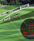 Kick Butt On The Greens With This Badass Golf Laser Range Finder Rig Featuring A Crisp 2 Color Oled Screen And Hybrid Pin Search Plus Continuous 3 Point Measurement Gear For Precise Distance Tracking In Black Gl04pro Model with distance readout.