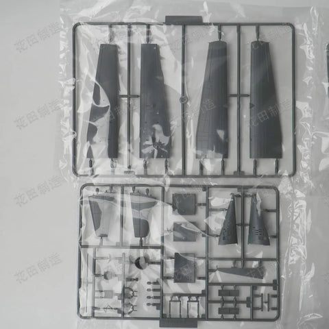 Package contents of AC 130J Ghostrider Gunship Military Aircraft Model Kit 1 144 Scale with detailed parts in plastic sprues