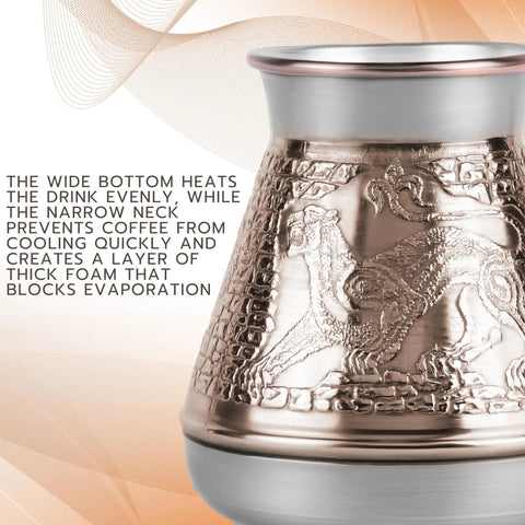 Close-up of Leopard Copper Turkish Cezve 14 Fl Oz 400 Ml Large Turkish Coffee Pot With Wooden Handle, showing embossed design.