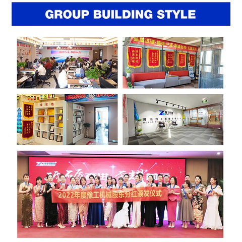 Group building style images of workplace and event celebrating team achievements with decorations and awards