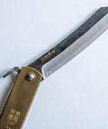 Dope Japanese Folding Knife With Blue Paper Steel Blade, 3mm Thick, 120mm Closed, 220mm Open, Brass Handle, High Edge Retention
