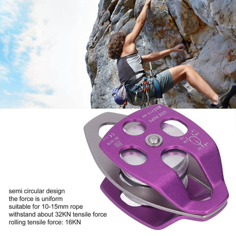 Front view of purple Beefy Outdoor Climbing Rescue Pulley With Swing Plate, 32KN Capacity, aluminum magnesium alloy, fits 15mm rope