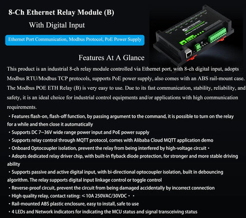 Eight Channel Ethernet Relay Module With Digital Input, Modbus RTU And Modbus TCP Protocols, PoE Enabled, ABS Rail-Mount Case